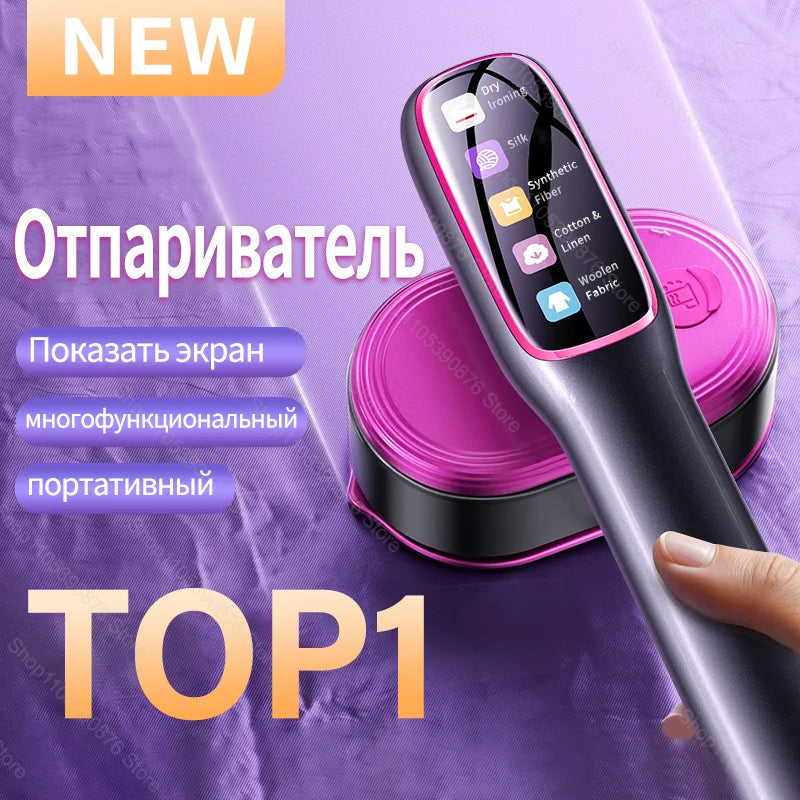 Portable Mini Steam Iron and Garment Steamer for Fast Heating and Travel Convenience