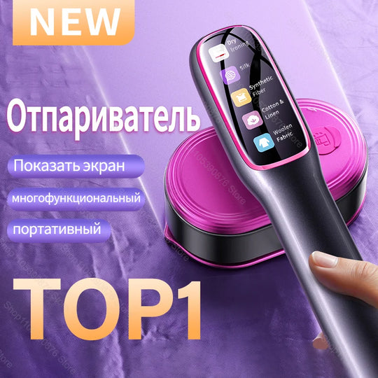 Portable Mini Steam Iron and Garment Steamer for Fast Heating and Travel Convenience