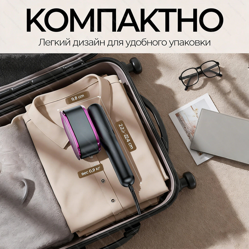 Portable Mini Steam Iron and Garment Steamer for Fast Heating and Travel Convenience