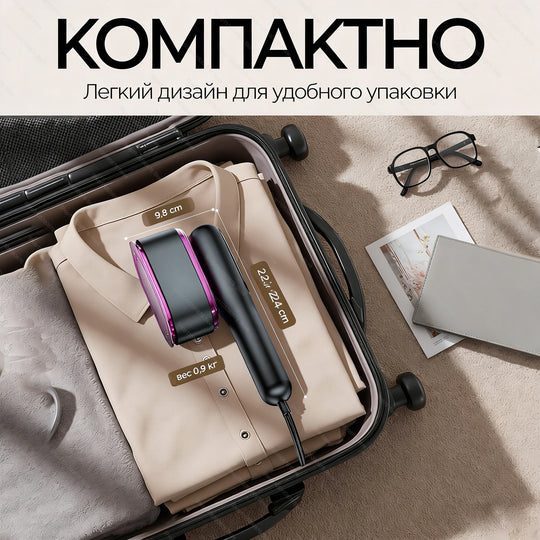 Portable Mini Steam Iron and Garment Steamer for Fast Heating and Travel Convenience